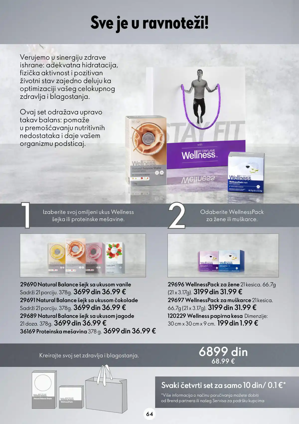 oriflame
