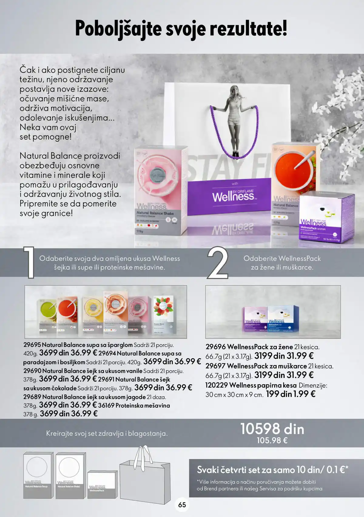oriflame