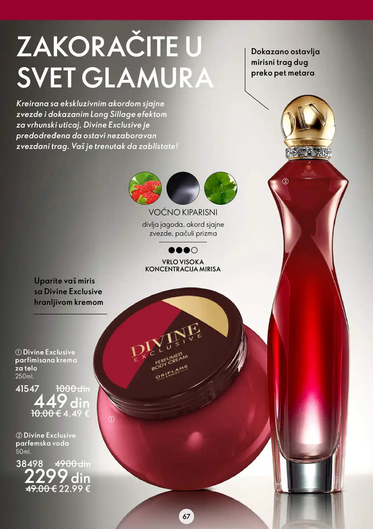 oriflame