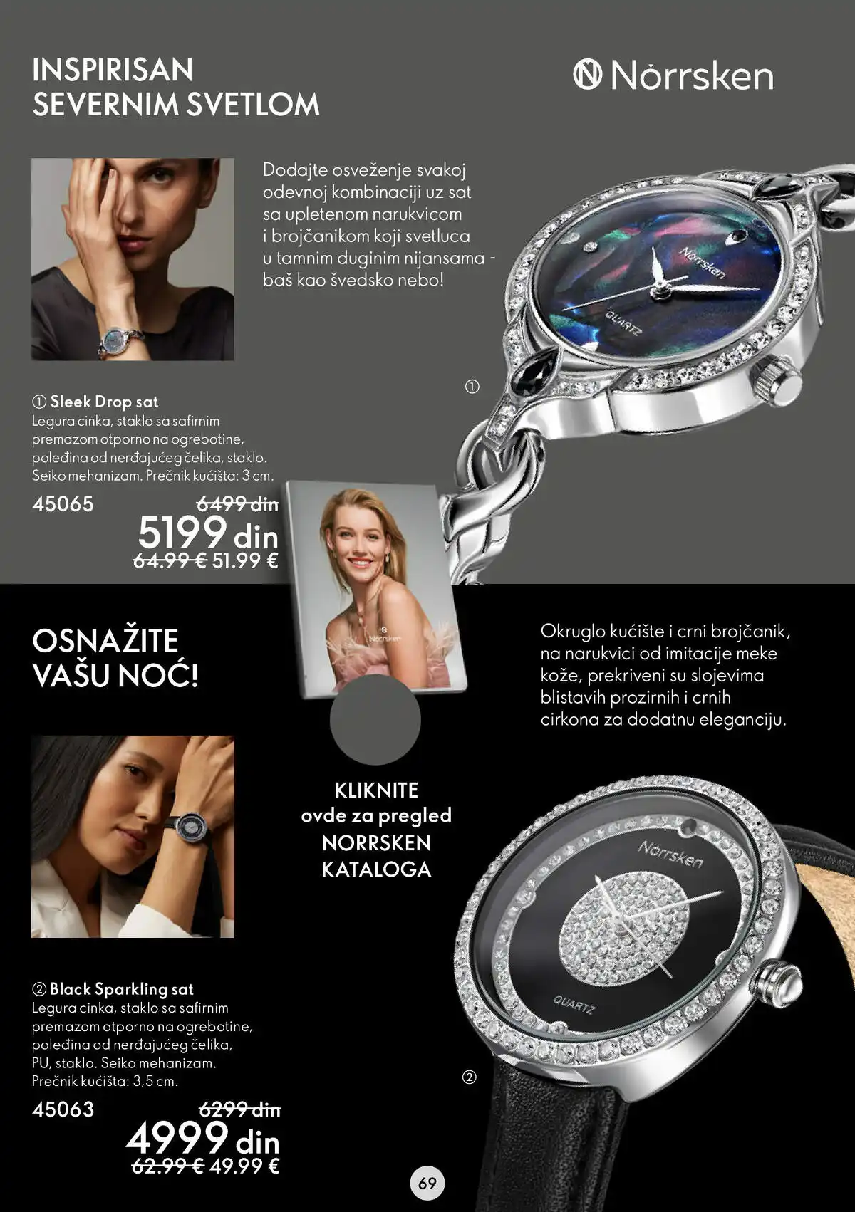 oriflame