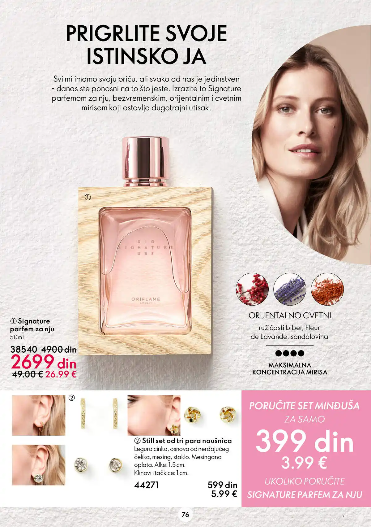 oriflame
