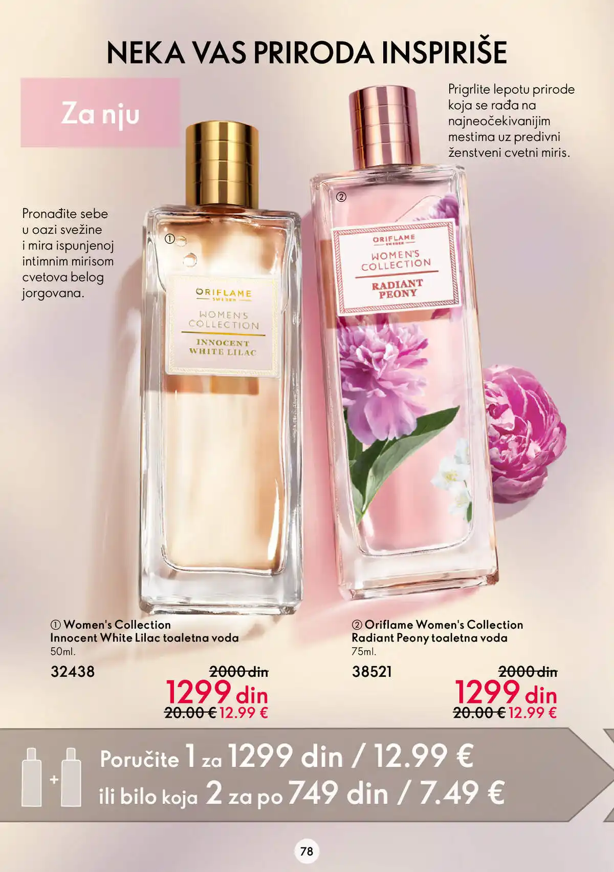 oriflame