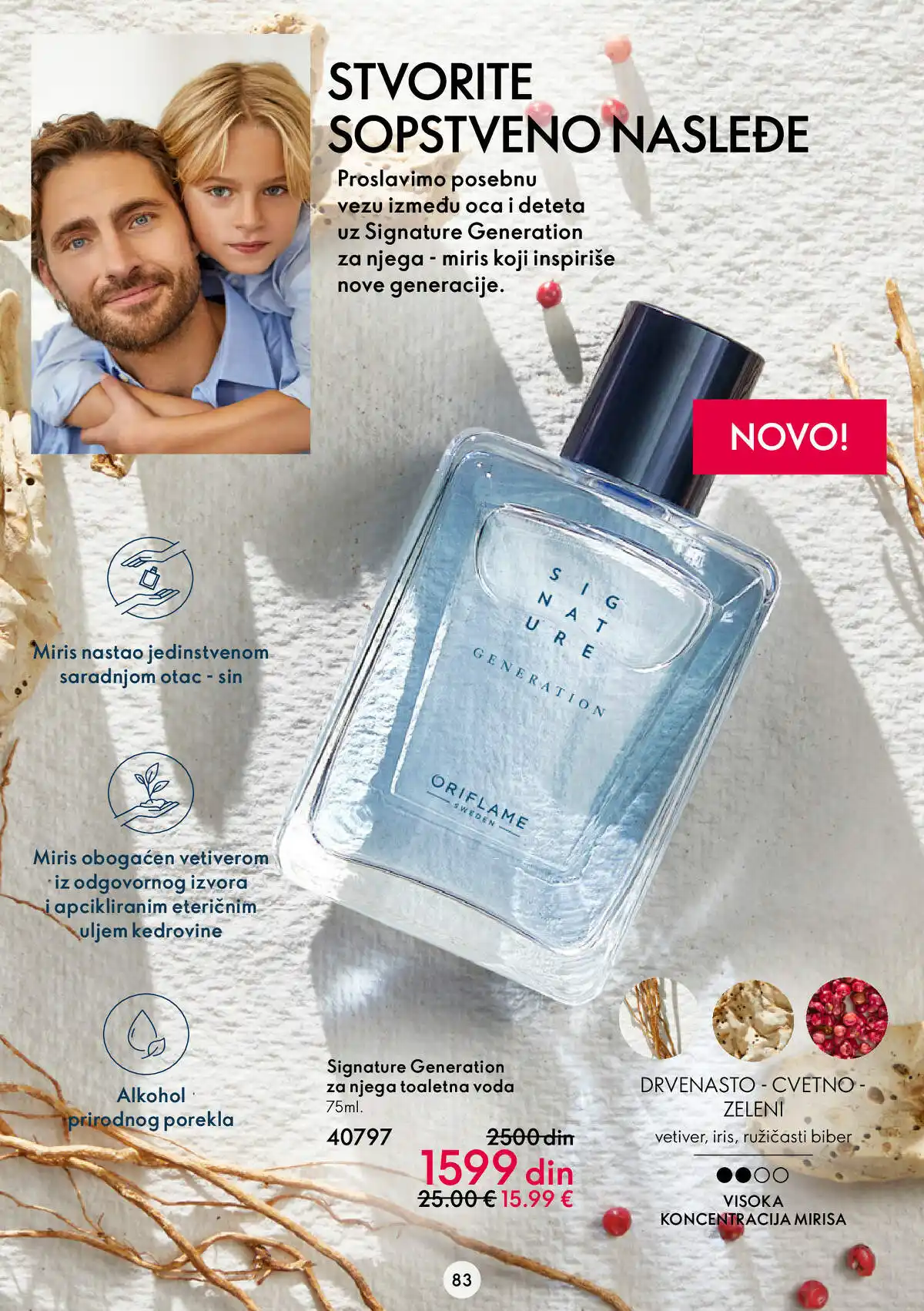 oriflame