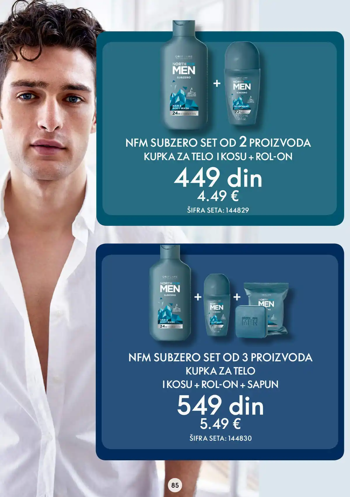 oriflame