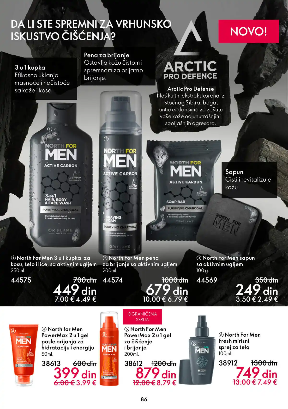 oriflame