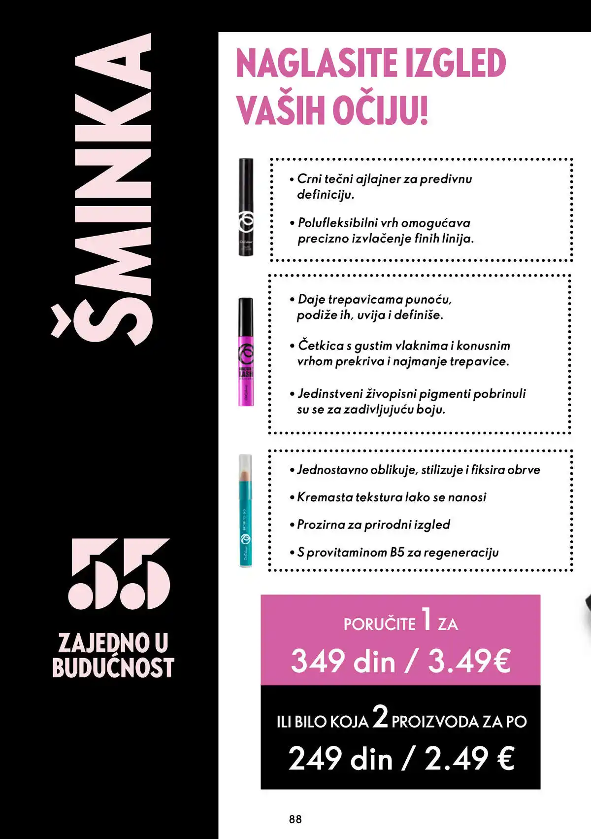 oriflame
