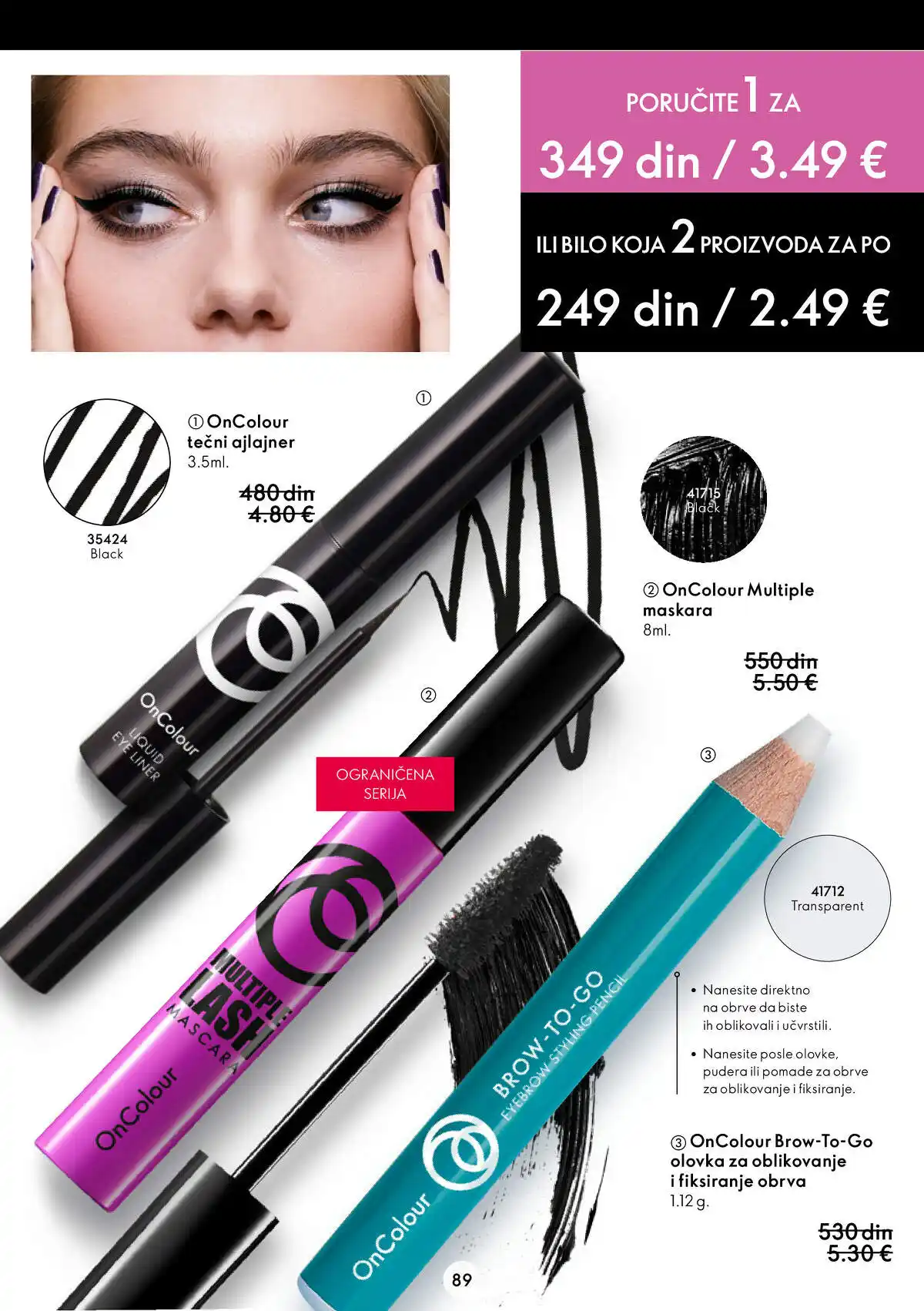 oriflame
