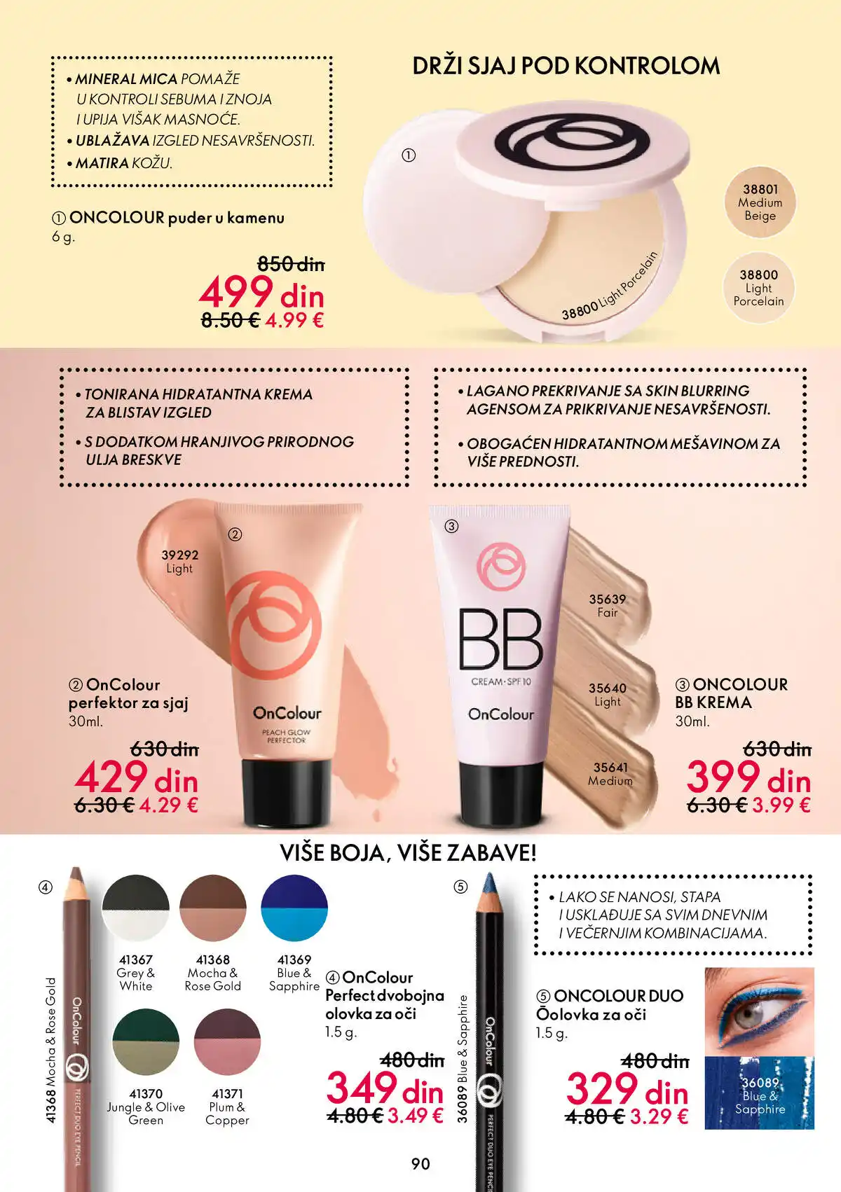 oriflame