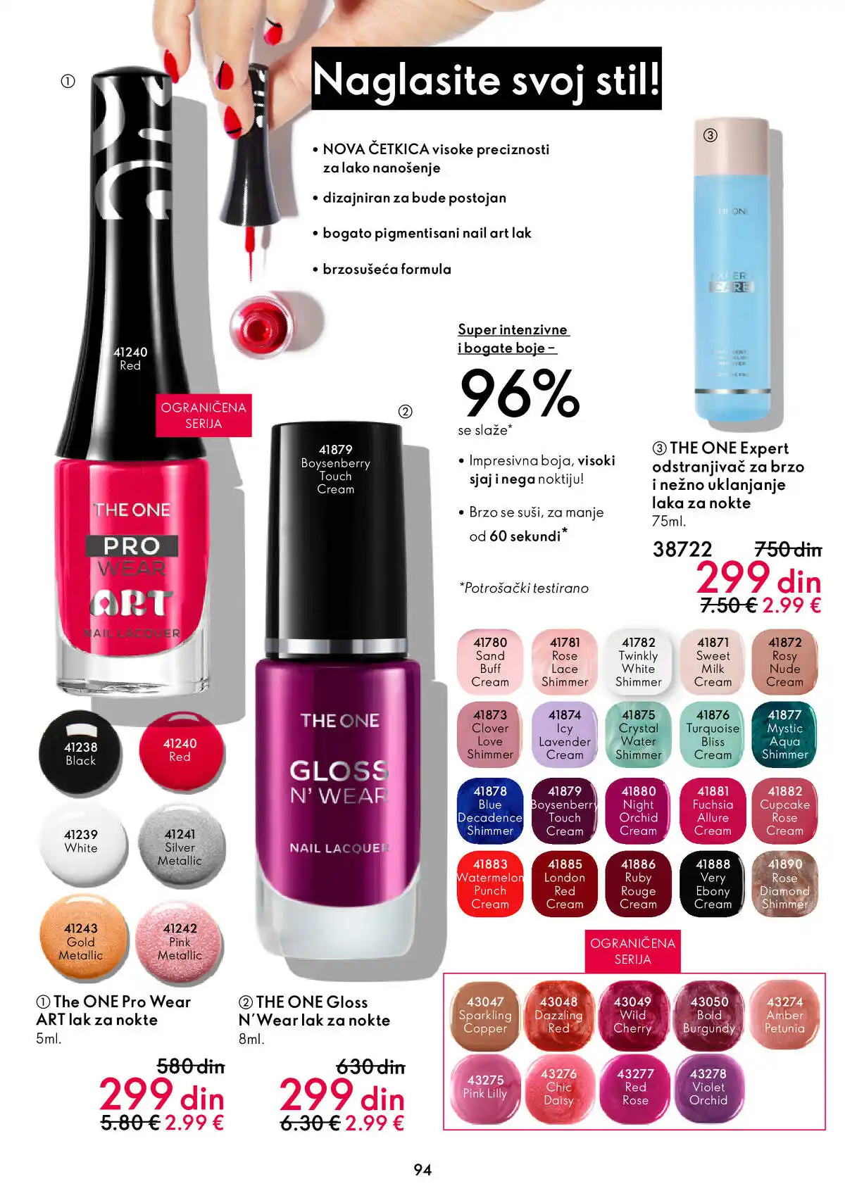 oriflame