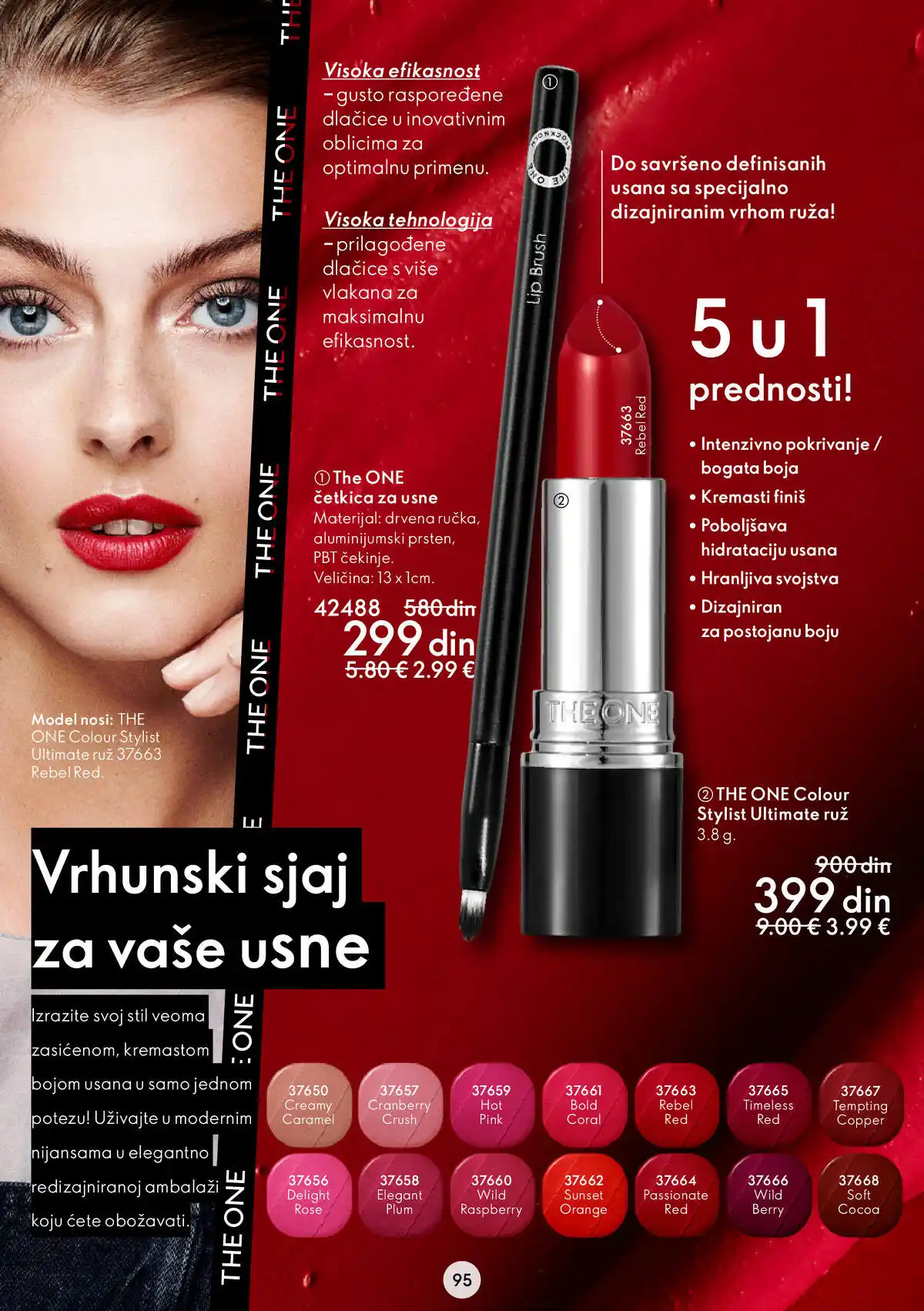 oriflame