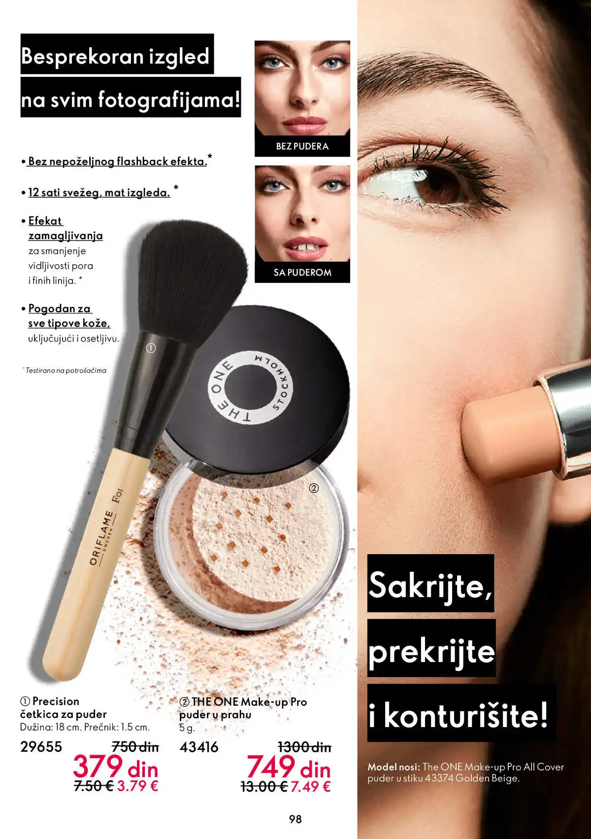 oriflame