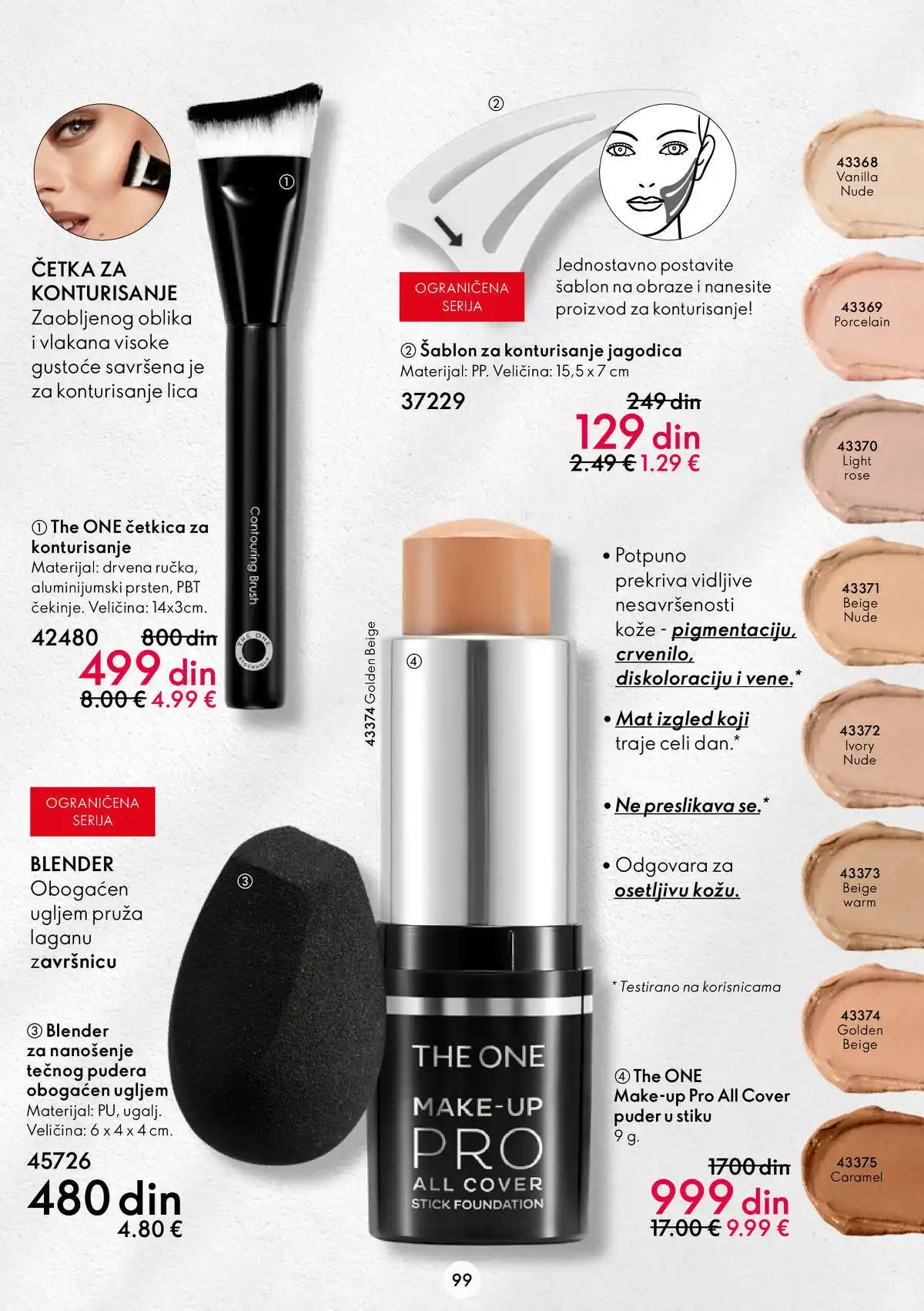 oriflame