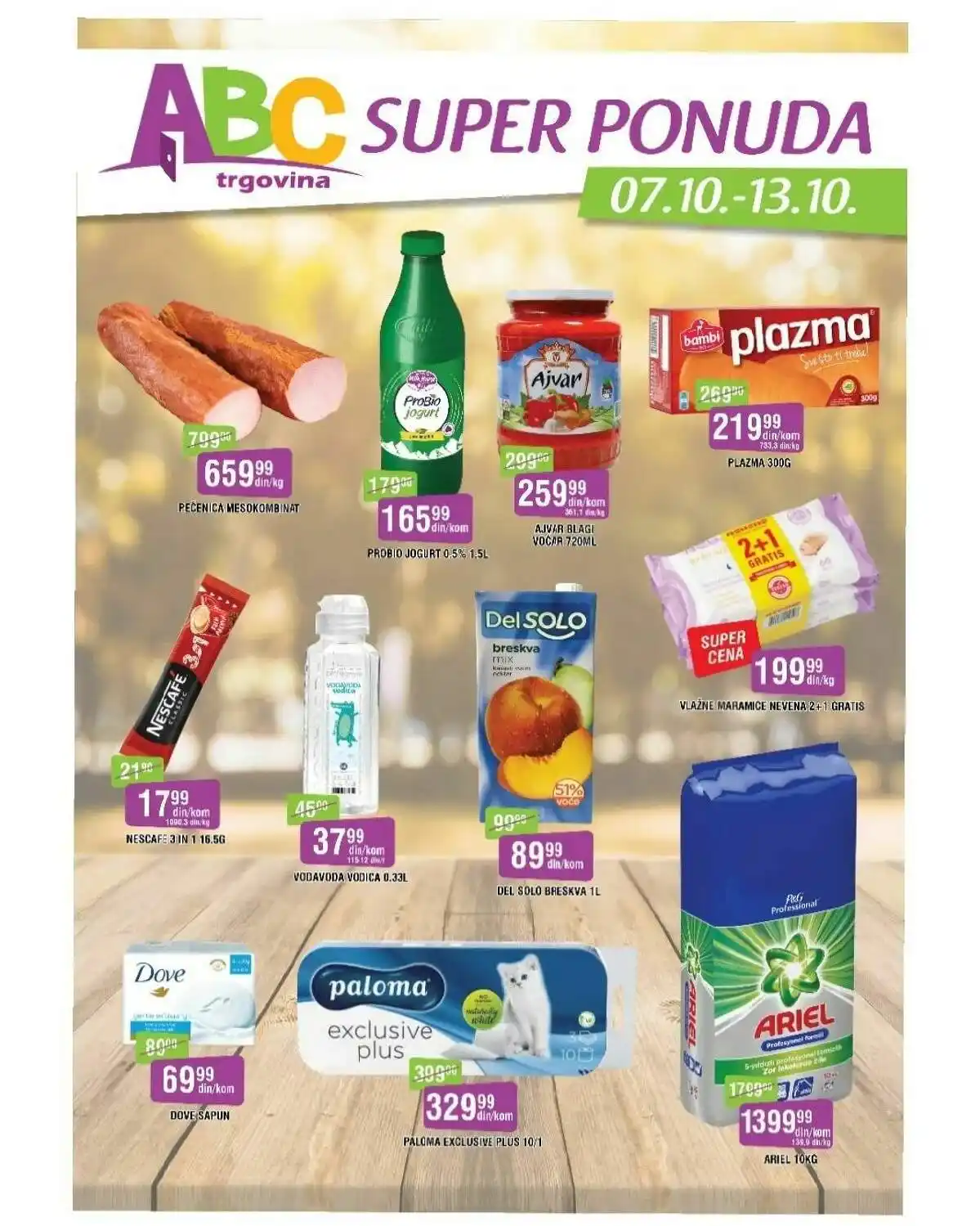 abc_trgovina
