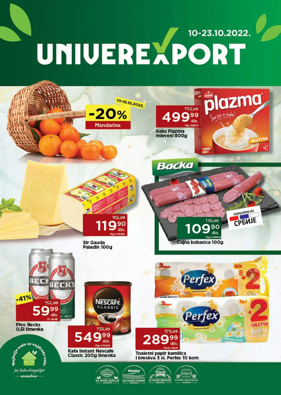 univerexport