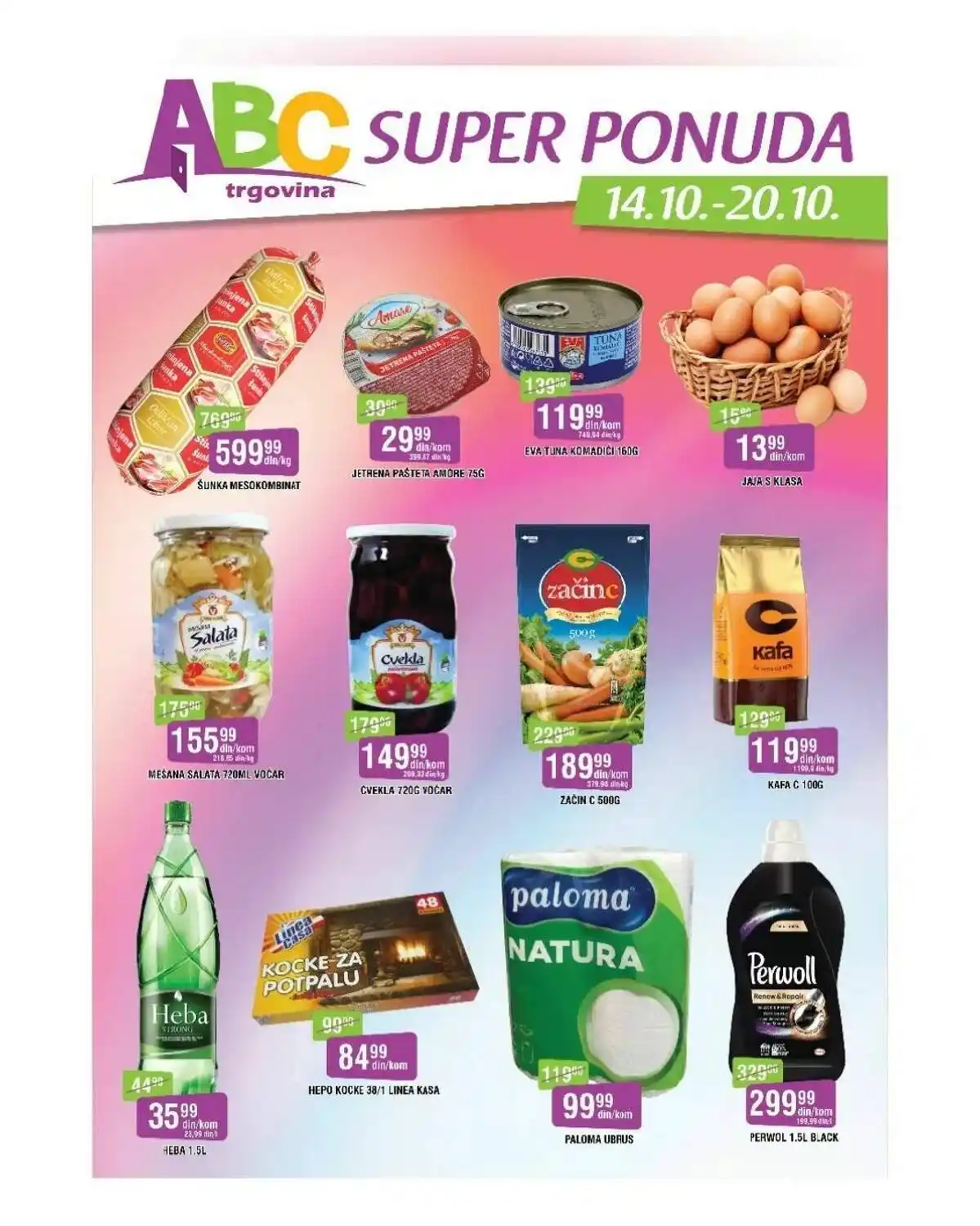 abc_trgovina