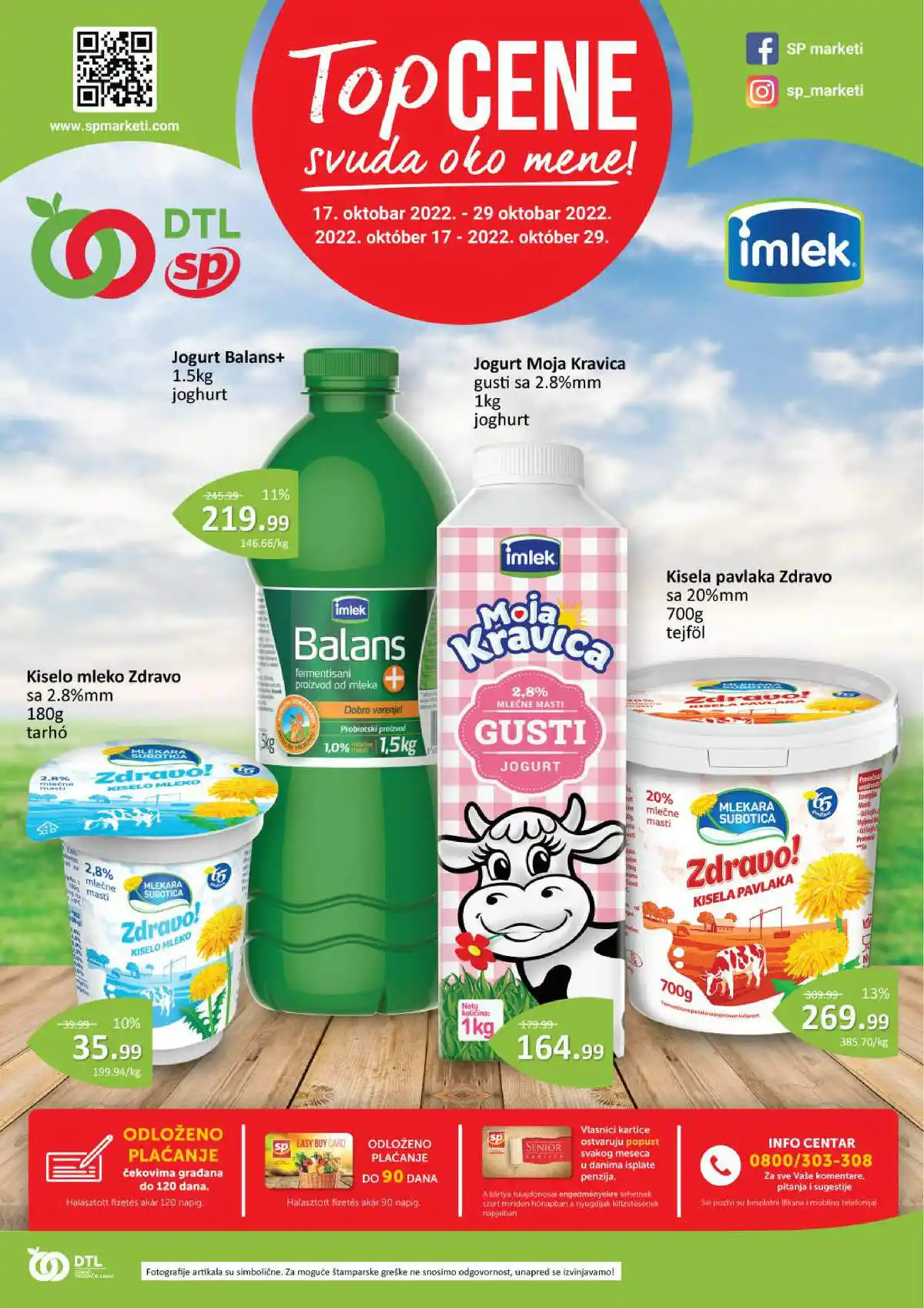 sentapromet