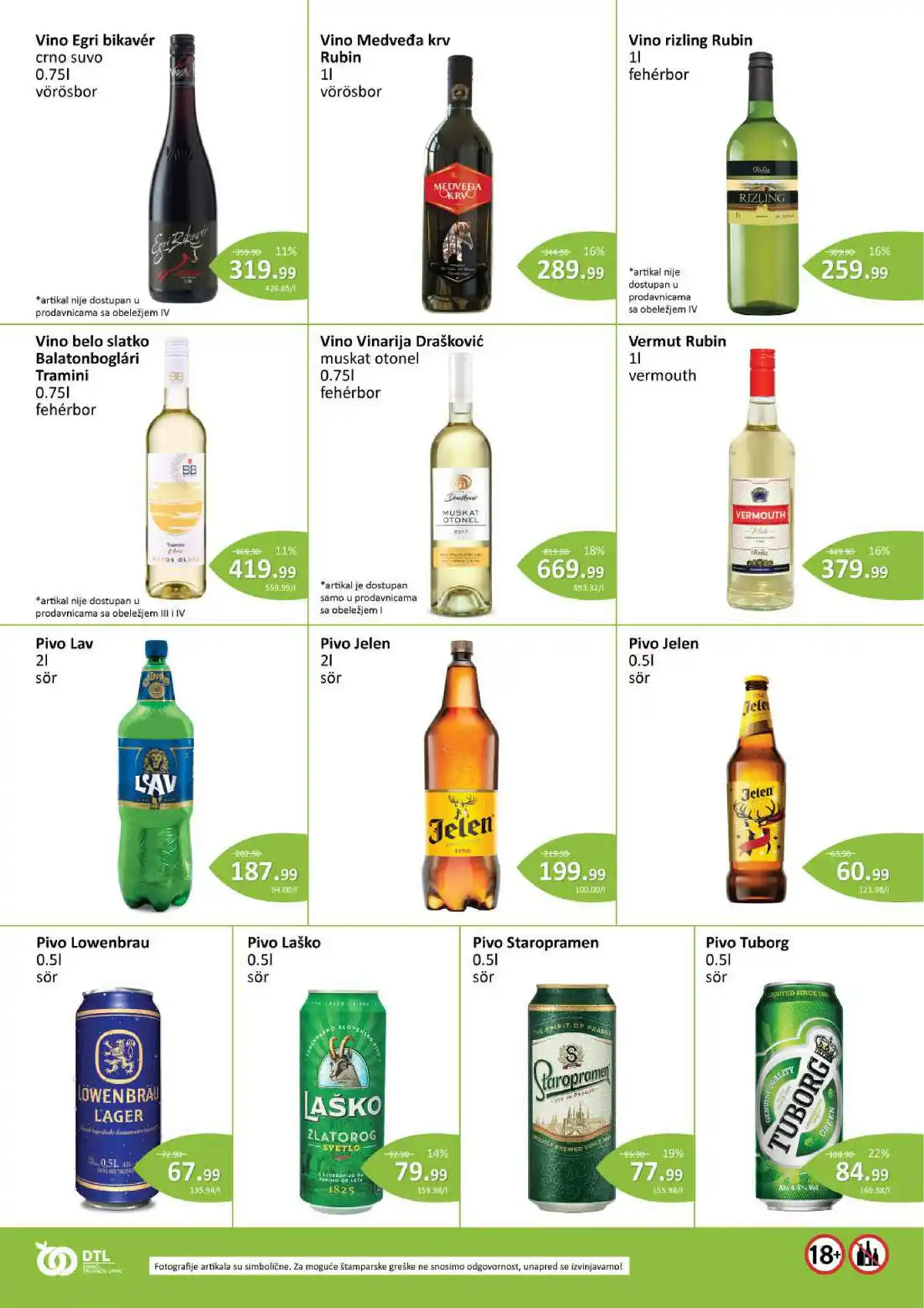 sentapromet