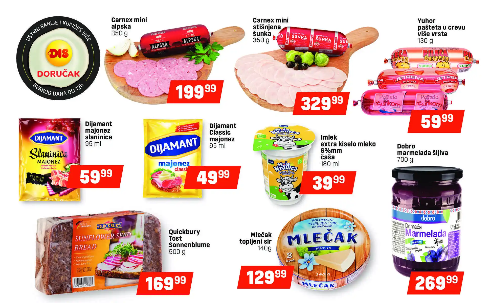 dis-market