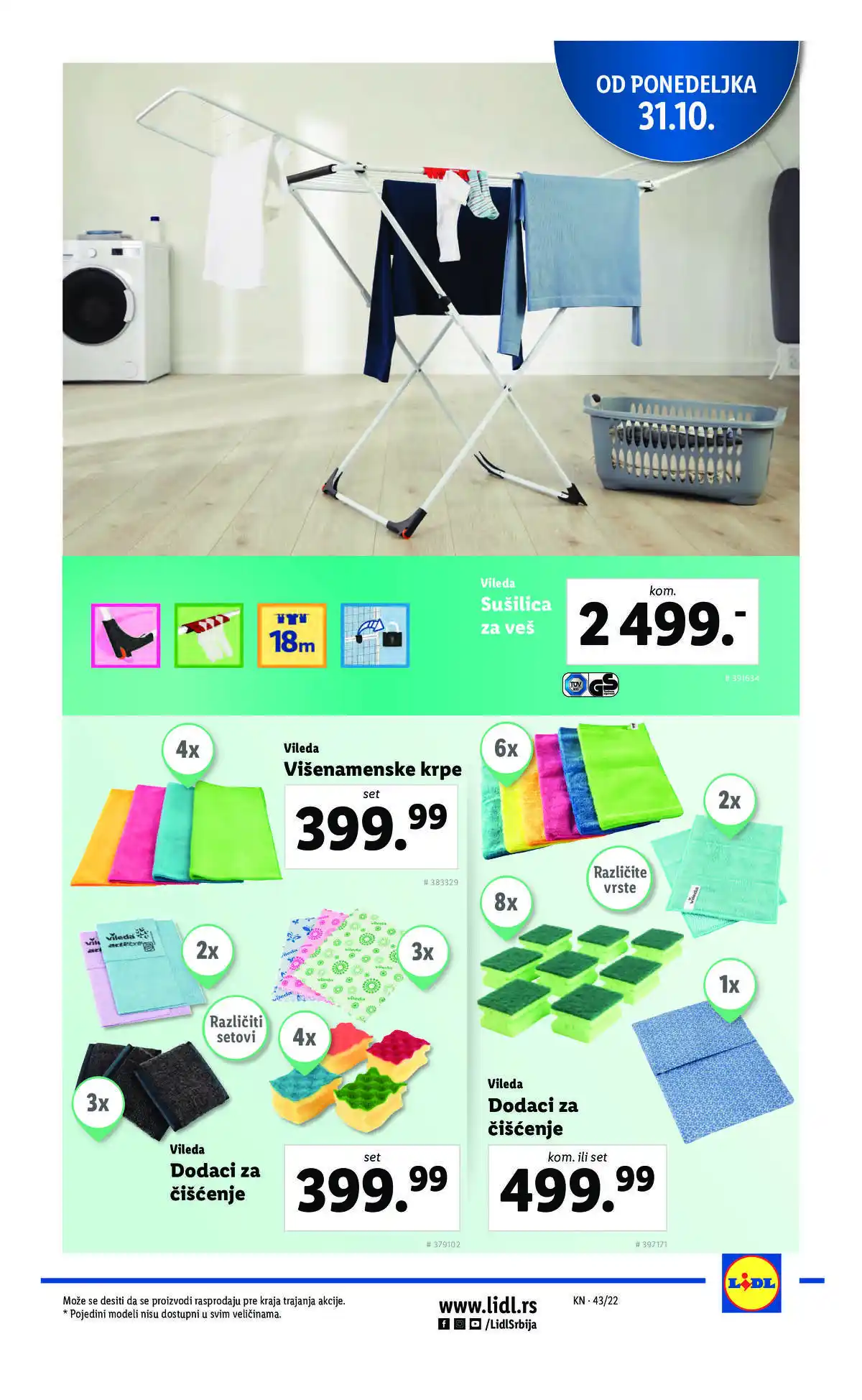 lidl