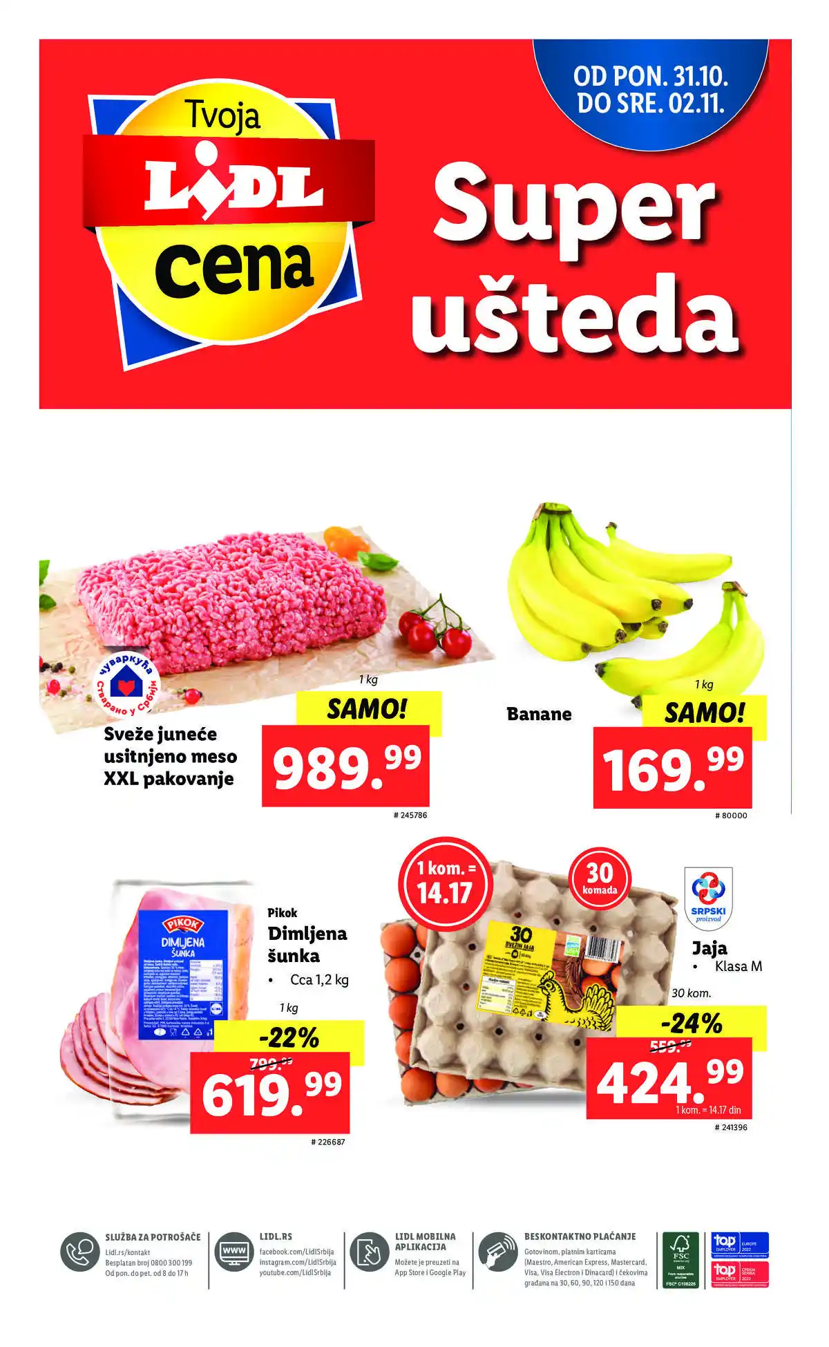 lidl