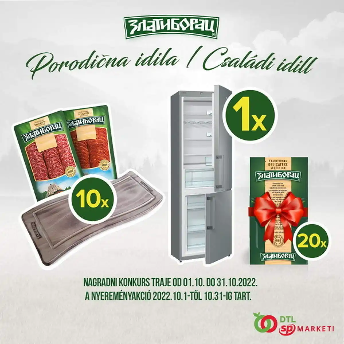 sentapromet