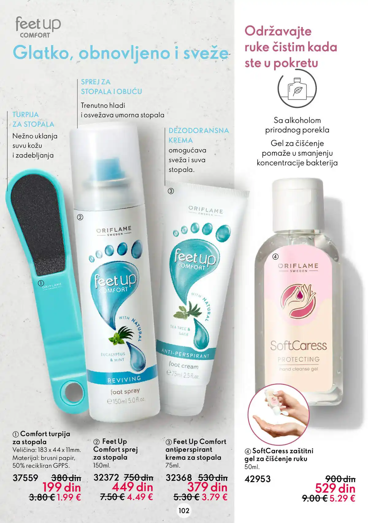 oriflame