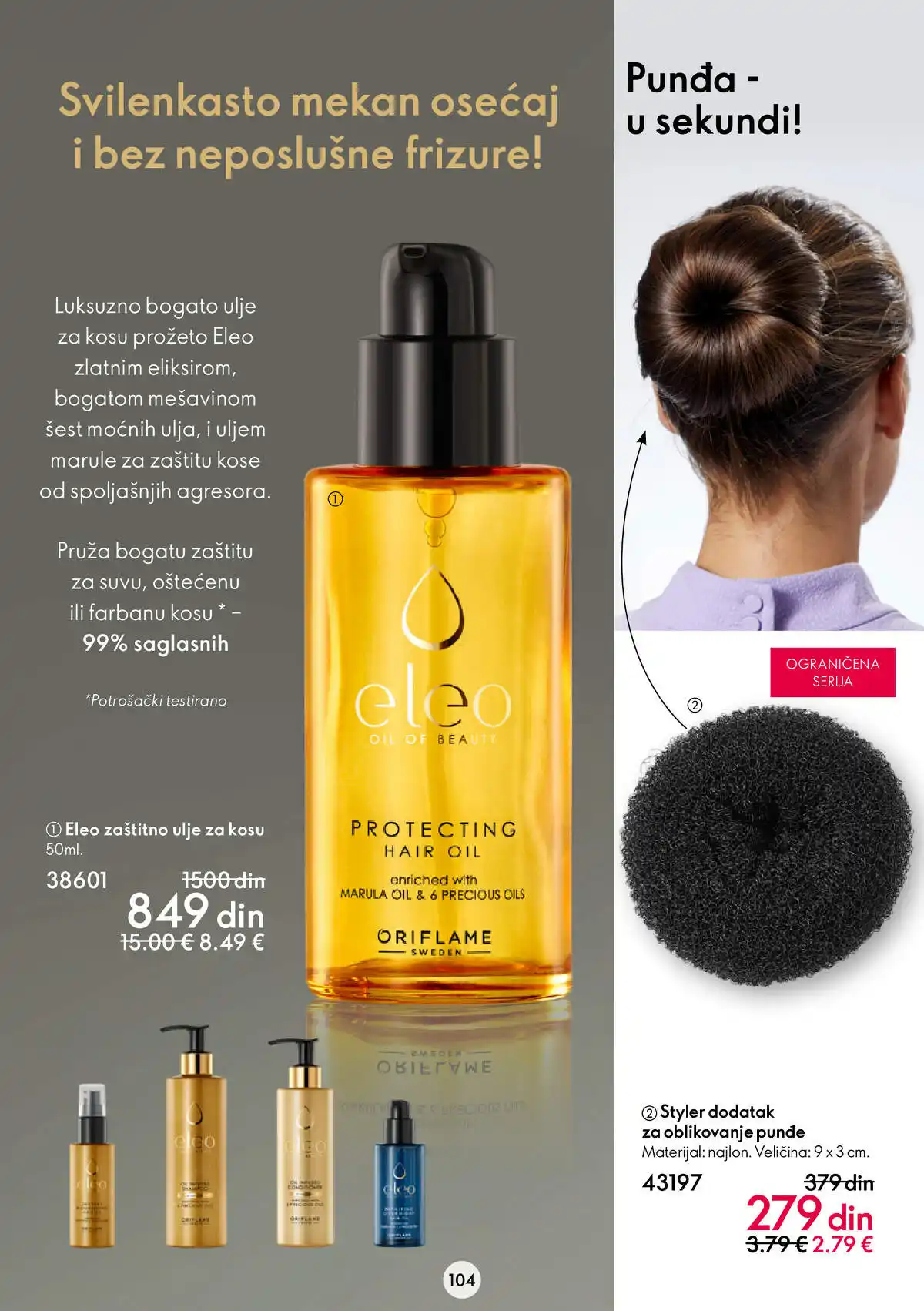oriflame
