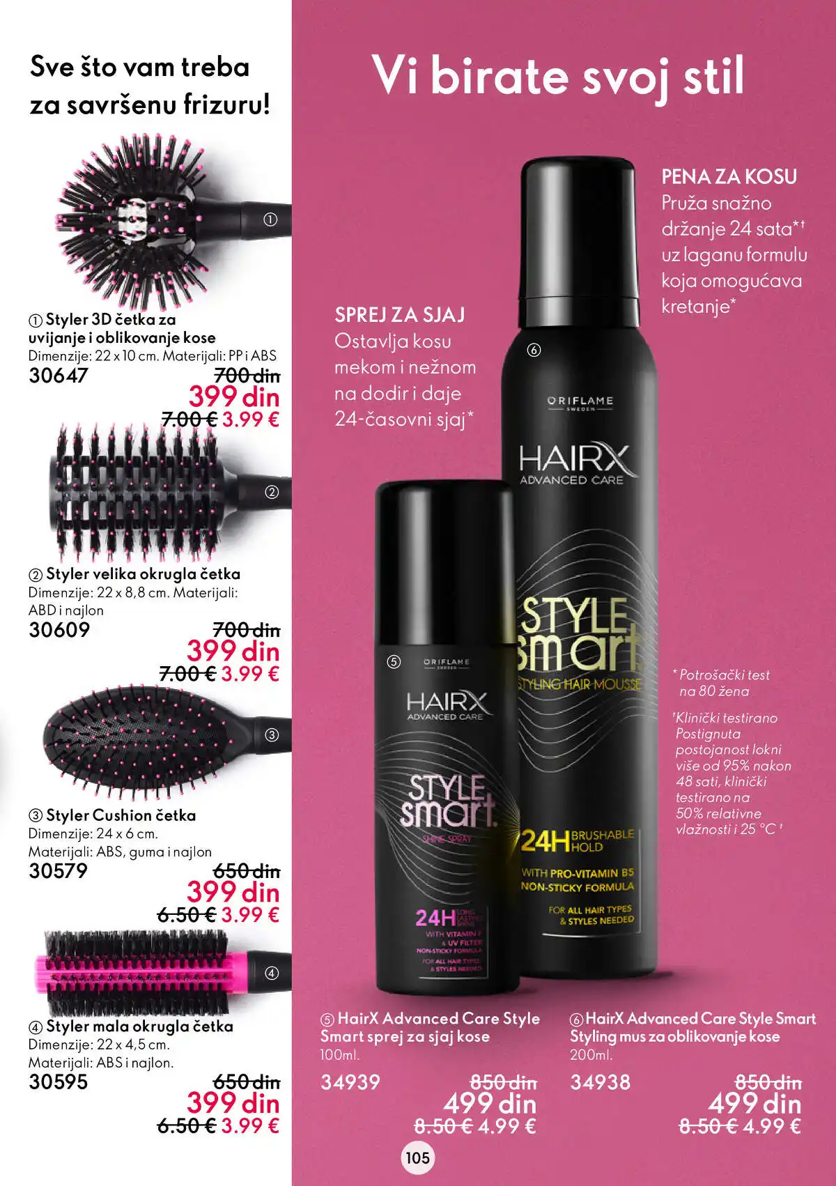 oriflame