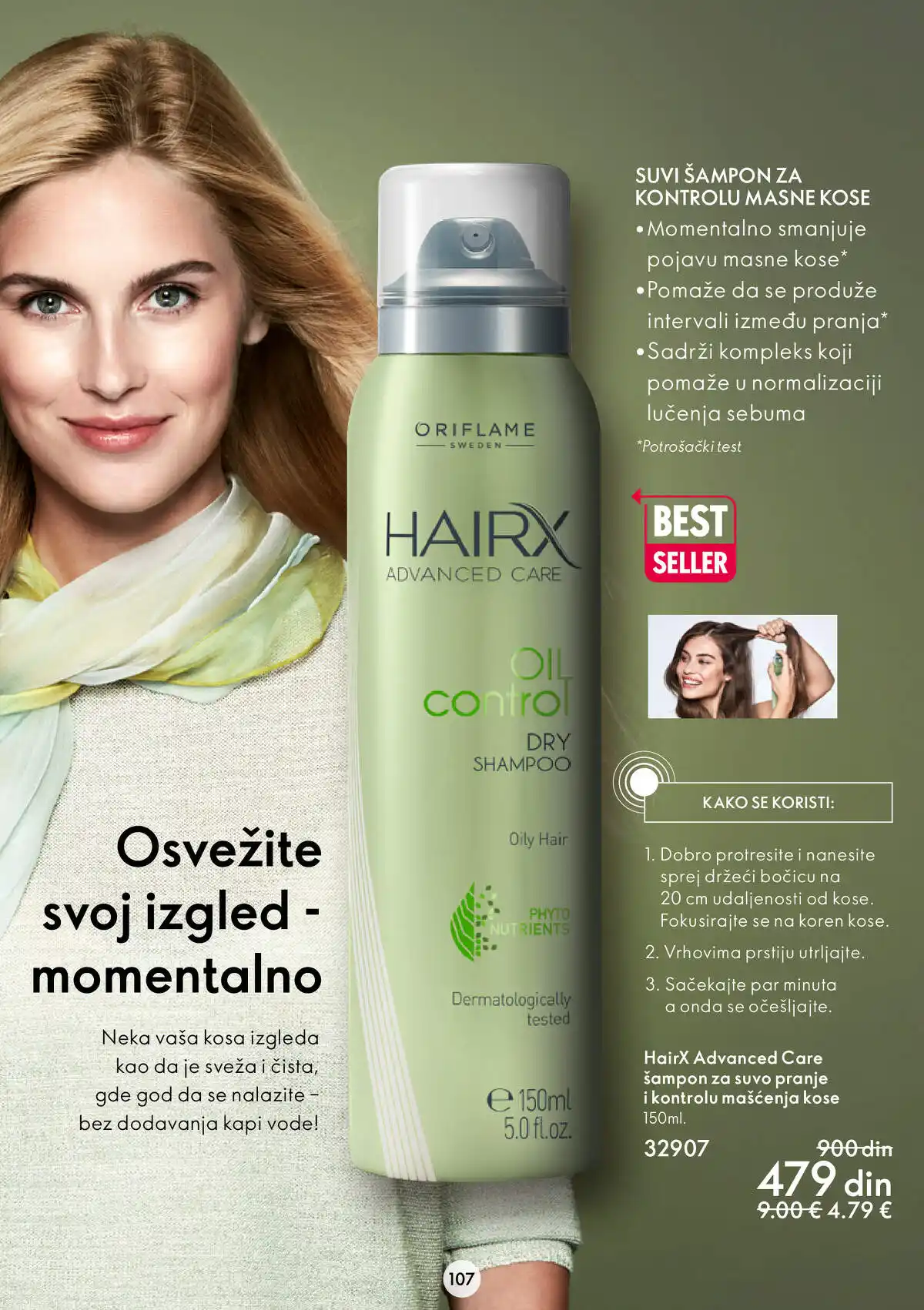 oriflame