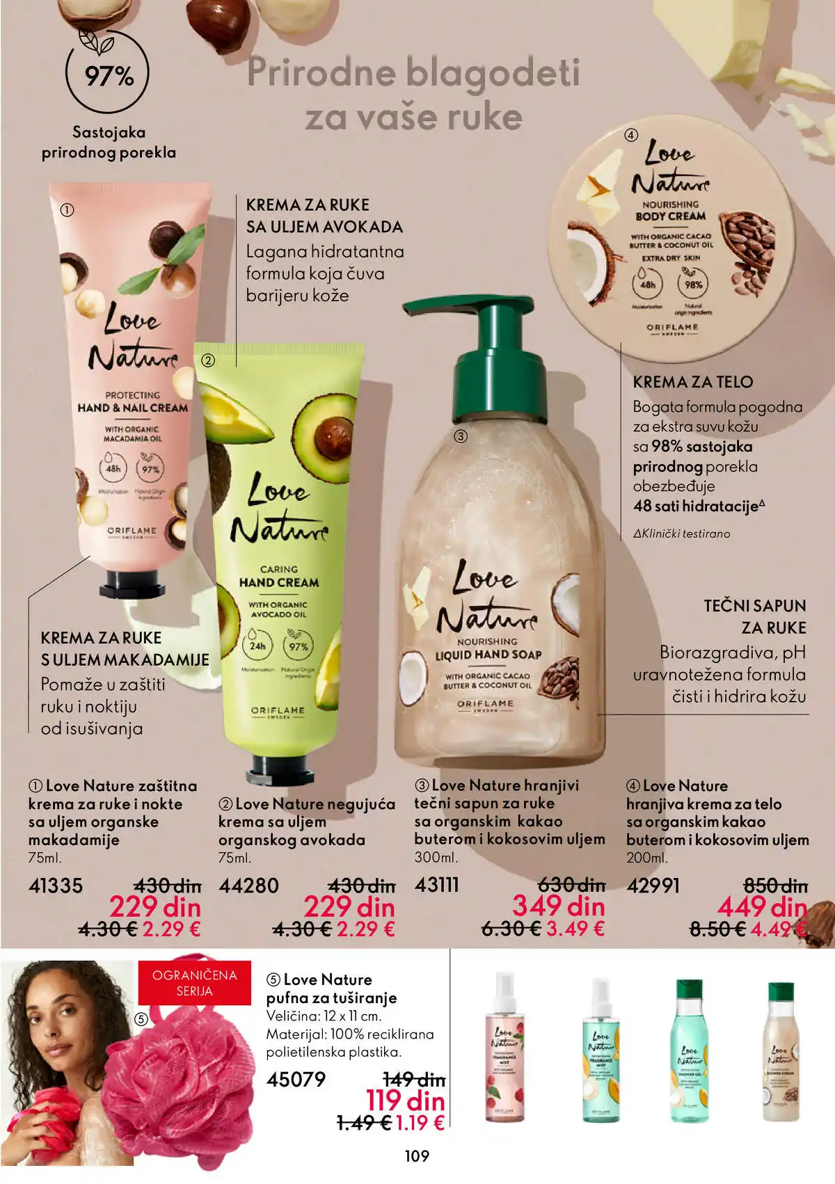 oriflame