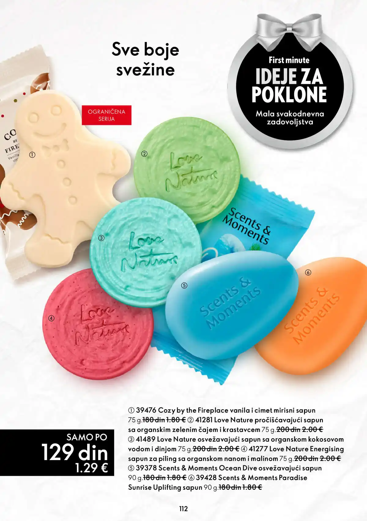 oriflame