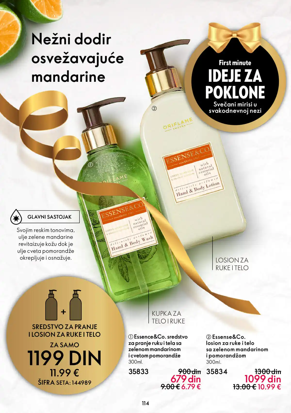 oriflame