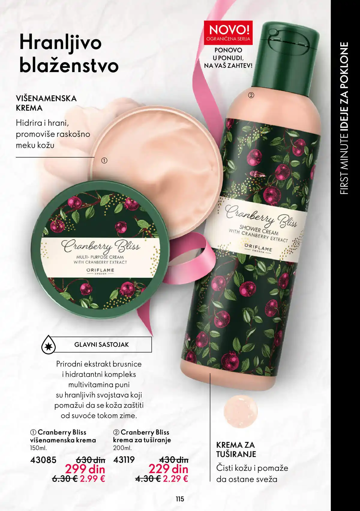 oriflame