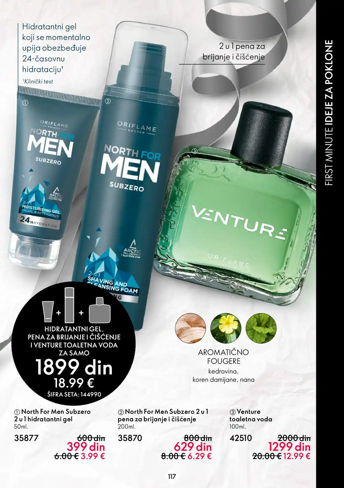 oriflame