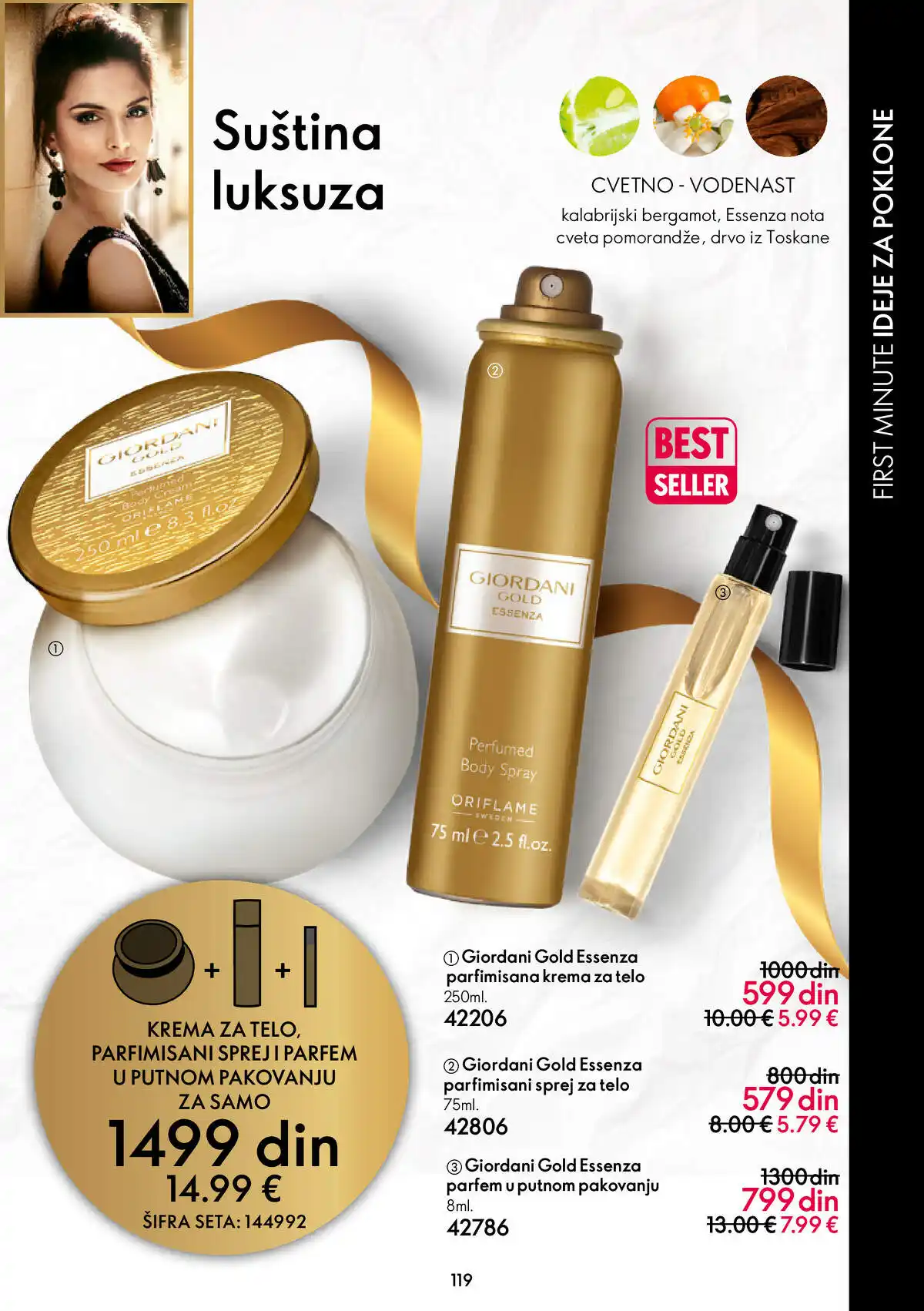 oriflame