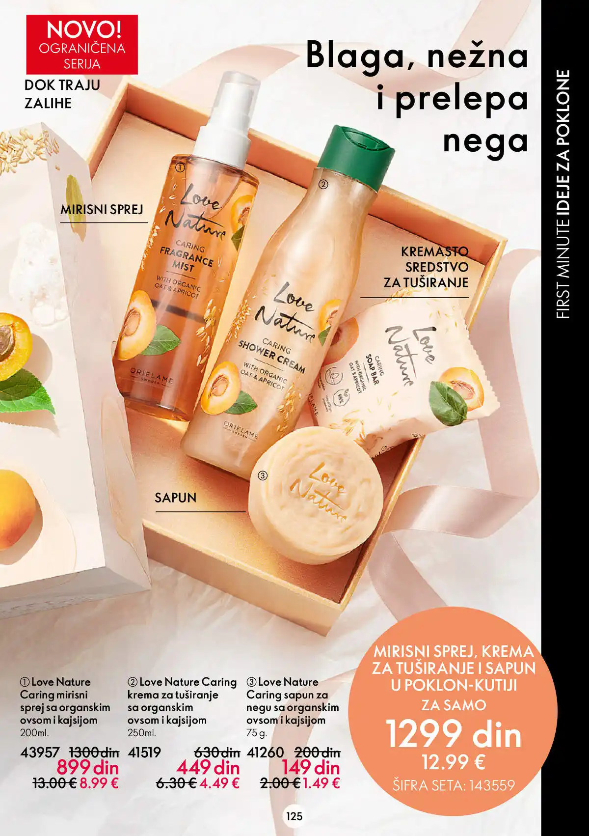 oriflame