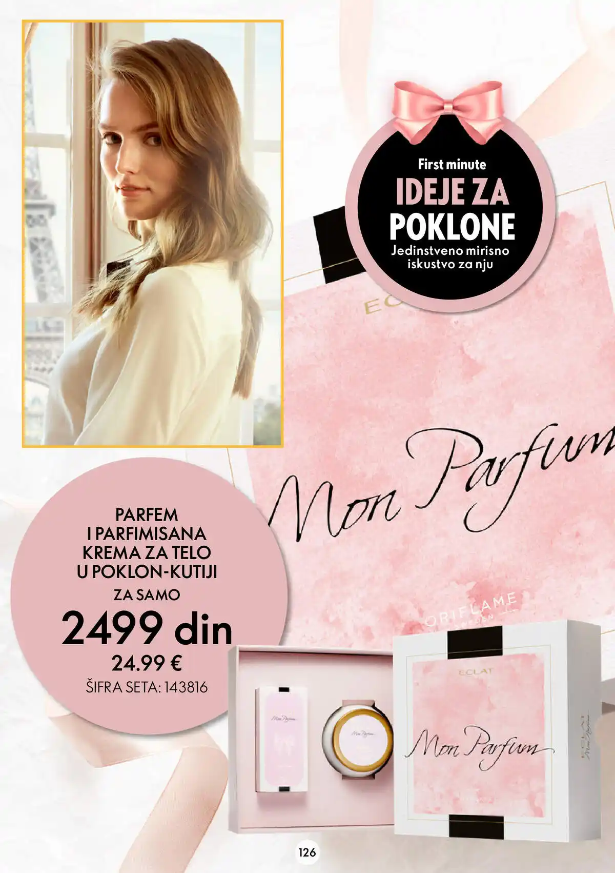 oriflame