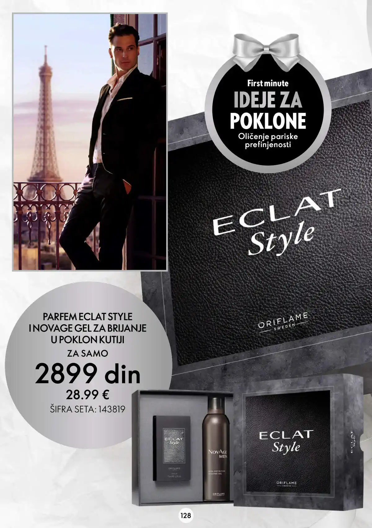 oriflame