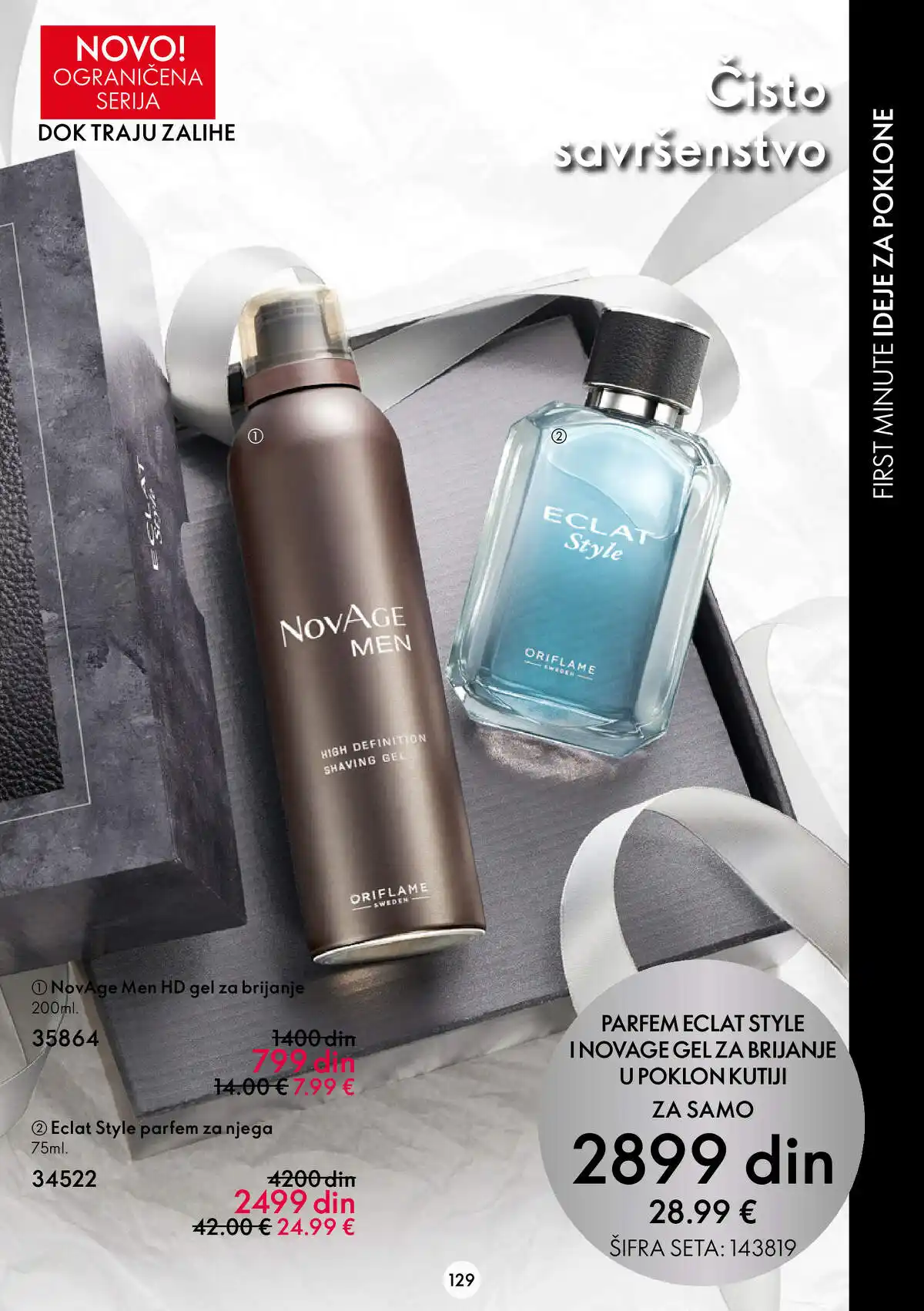 oriflame