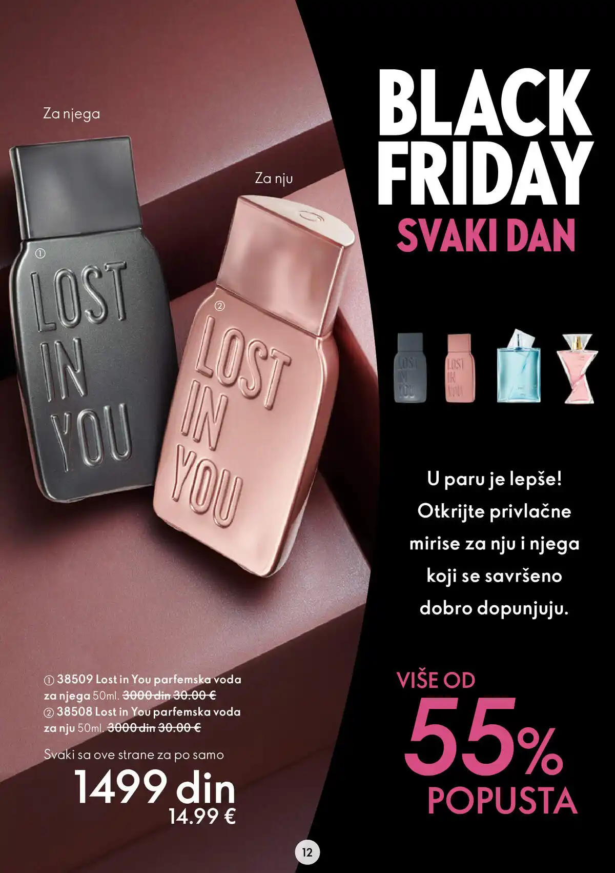 oriflame