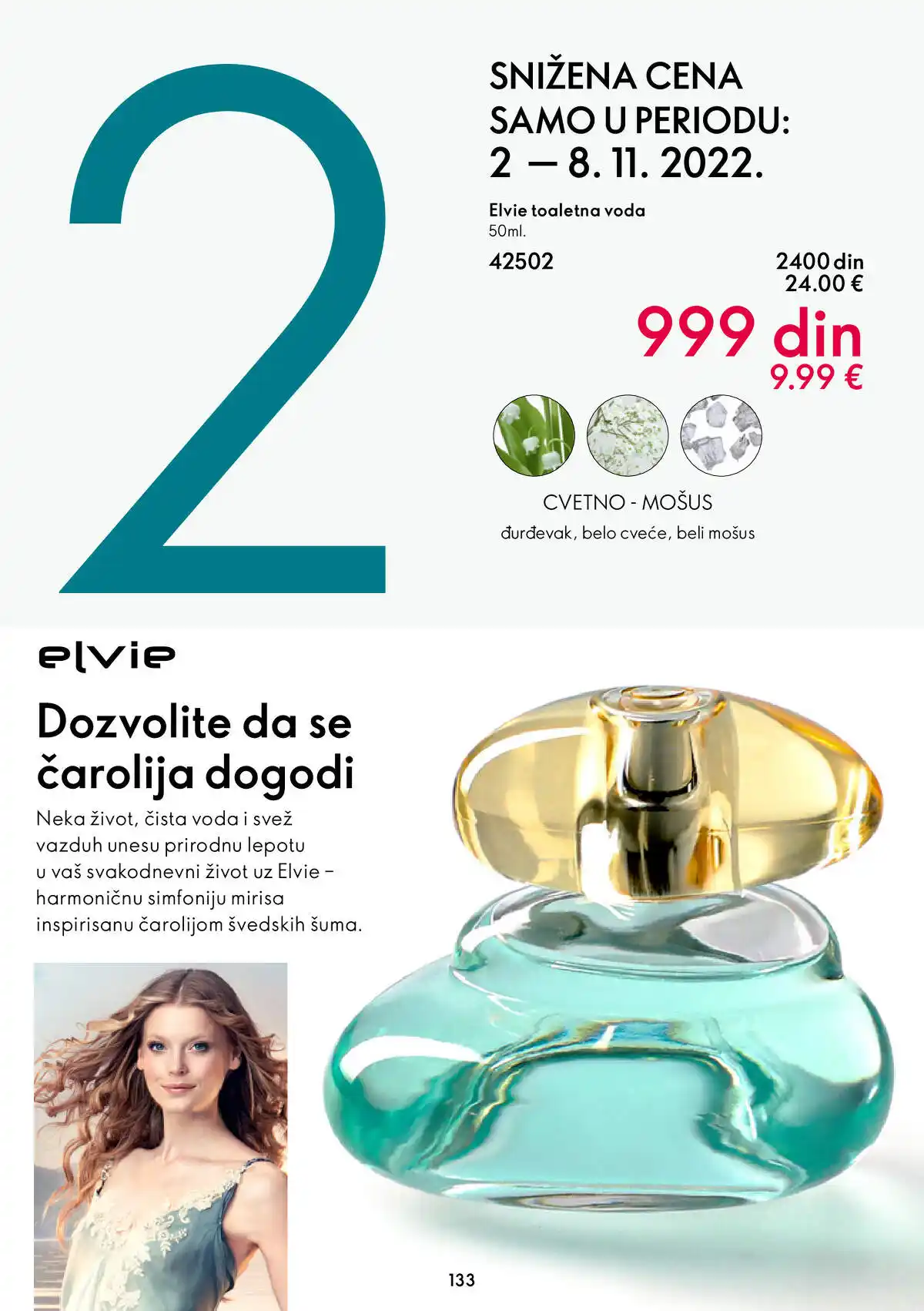 oriflame