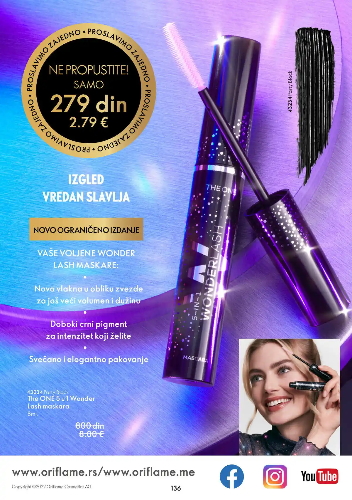 oriflame