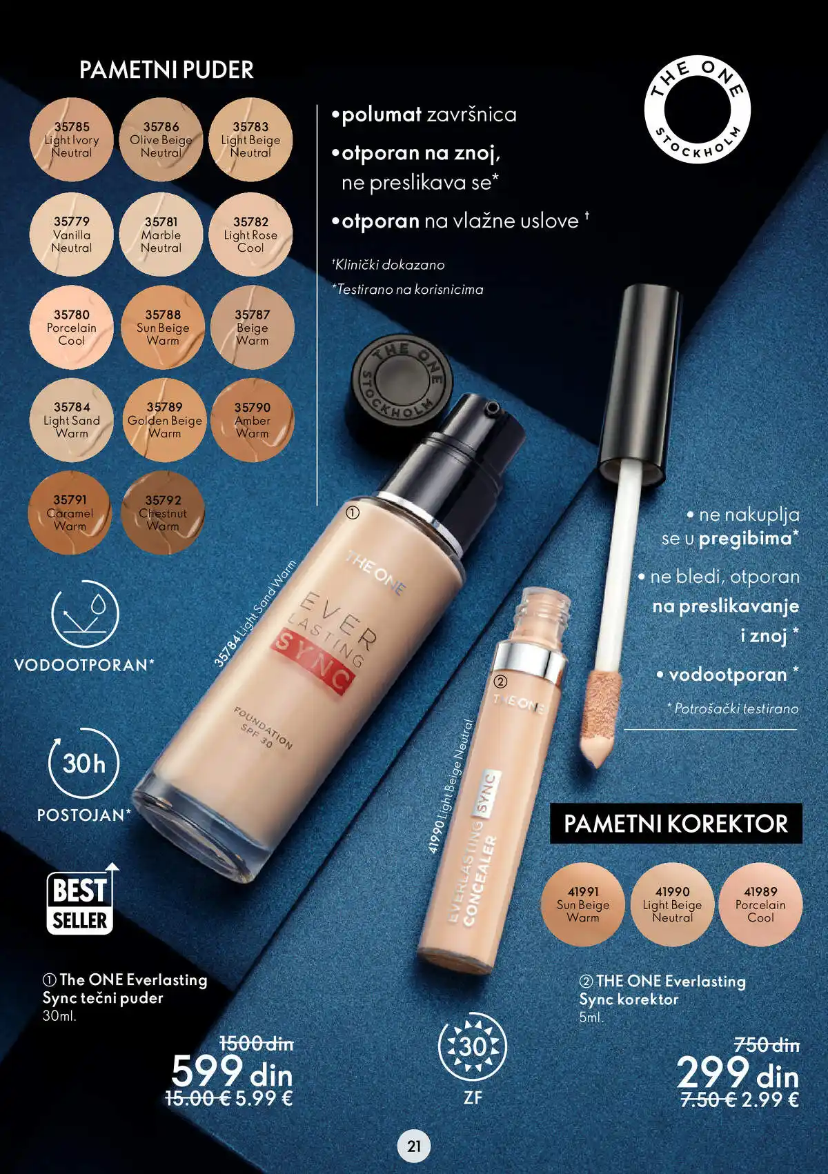oriflame