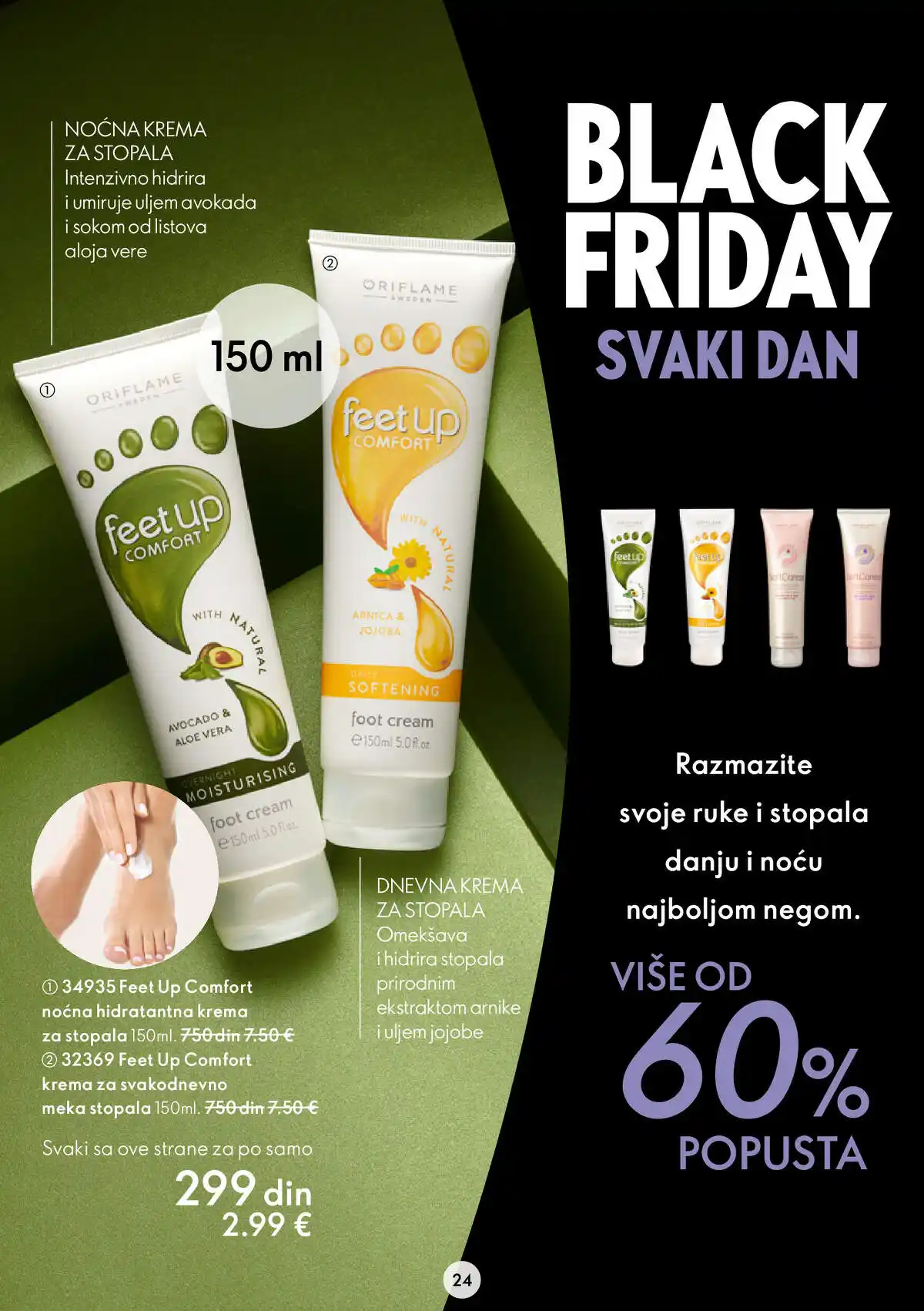 oriflame