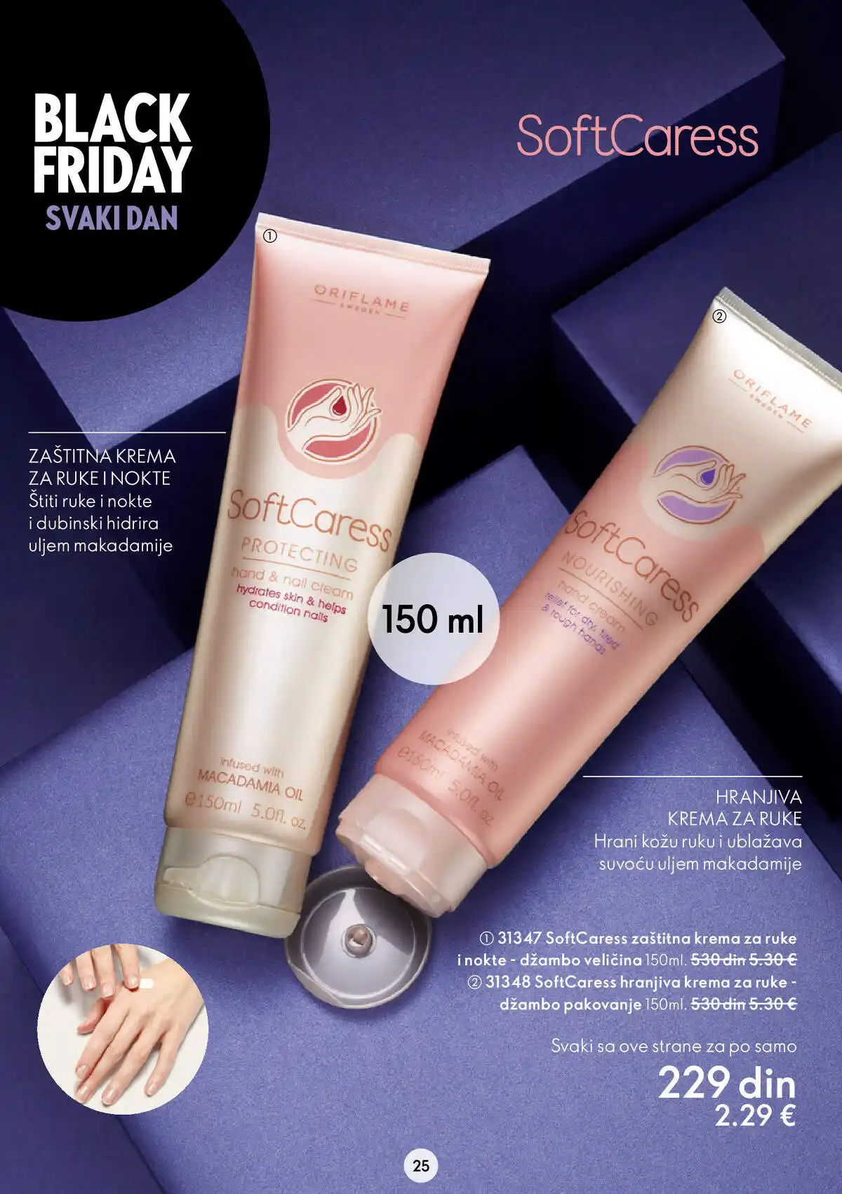 oriflame