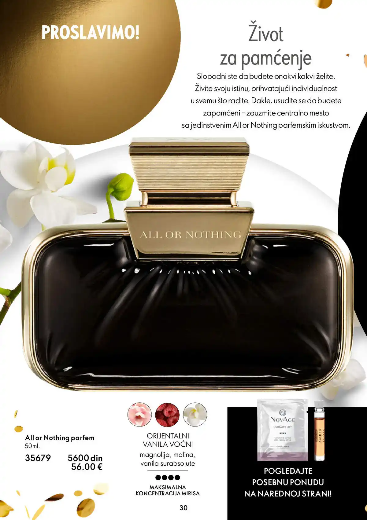 oriflame