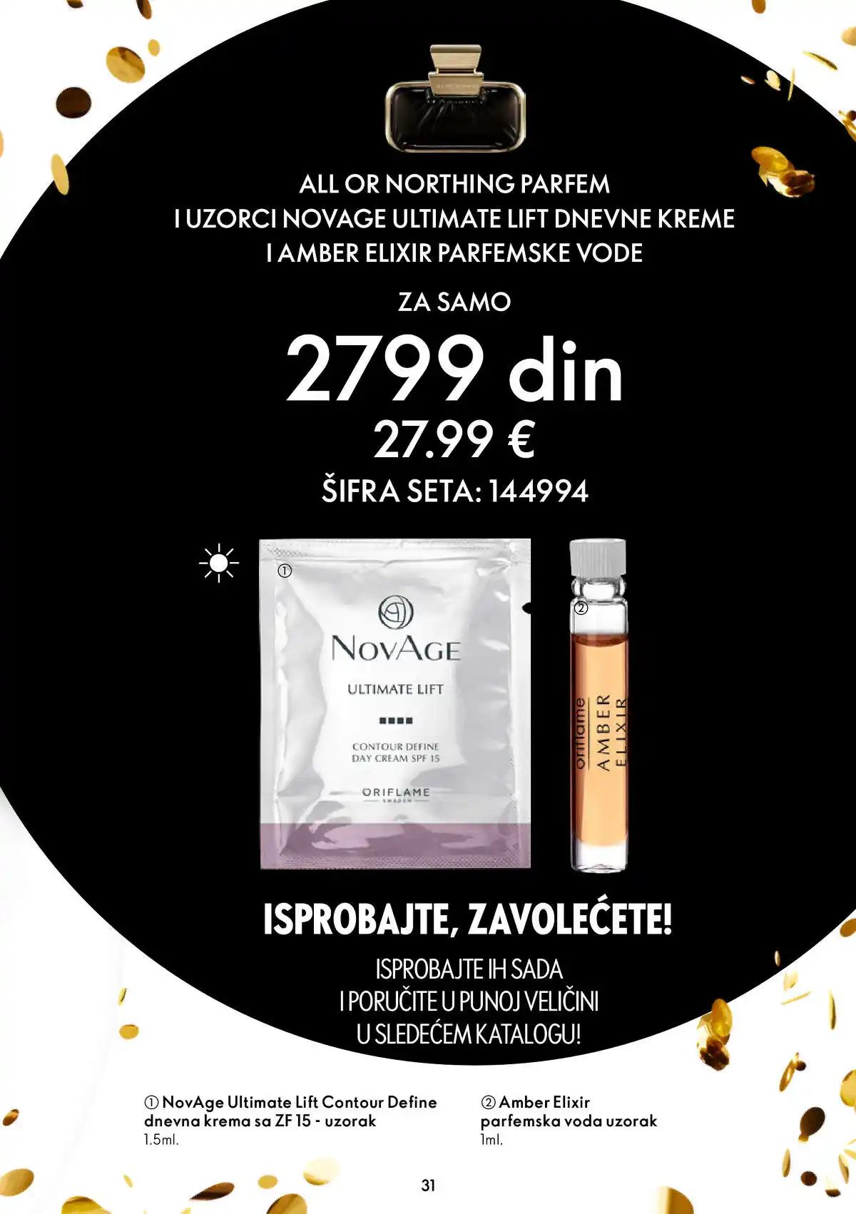 oriflame