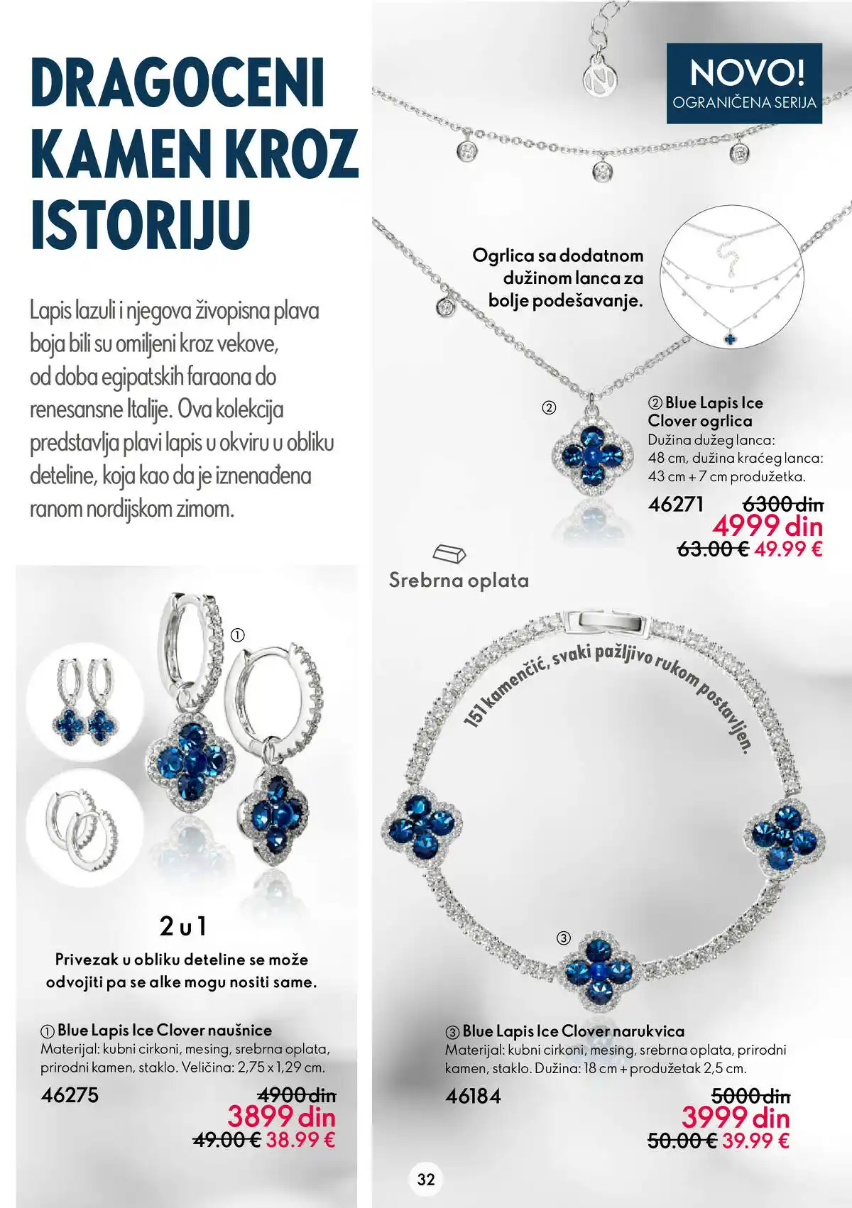 oriflame