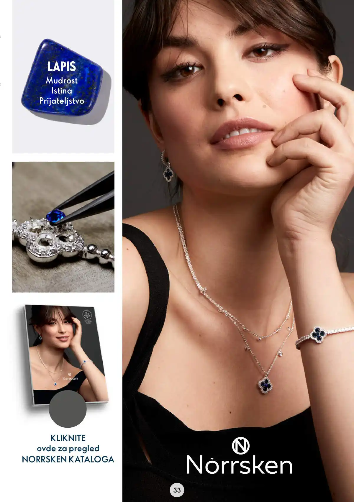 oriflame