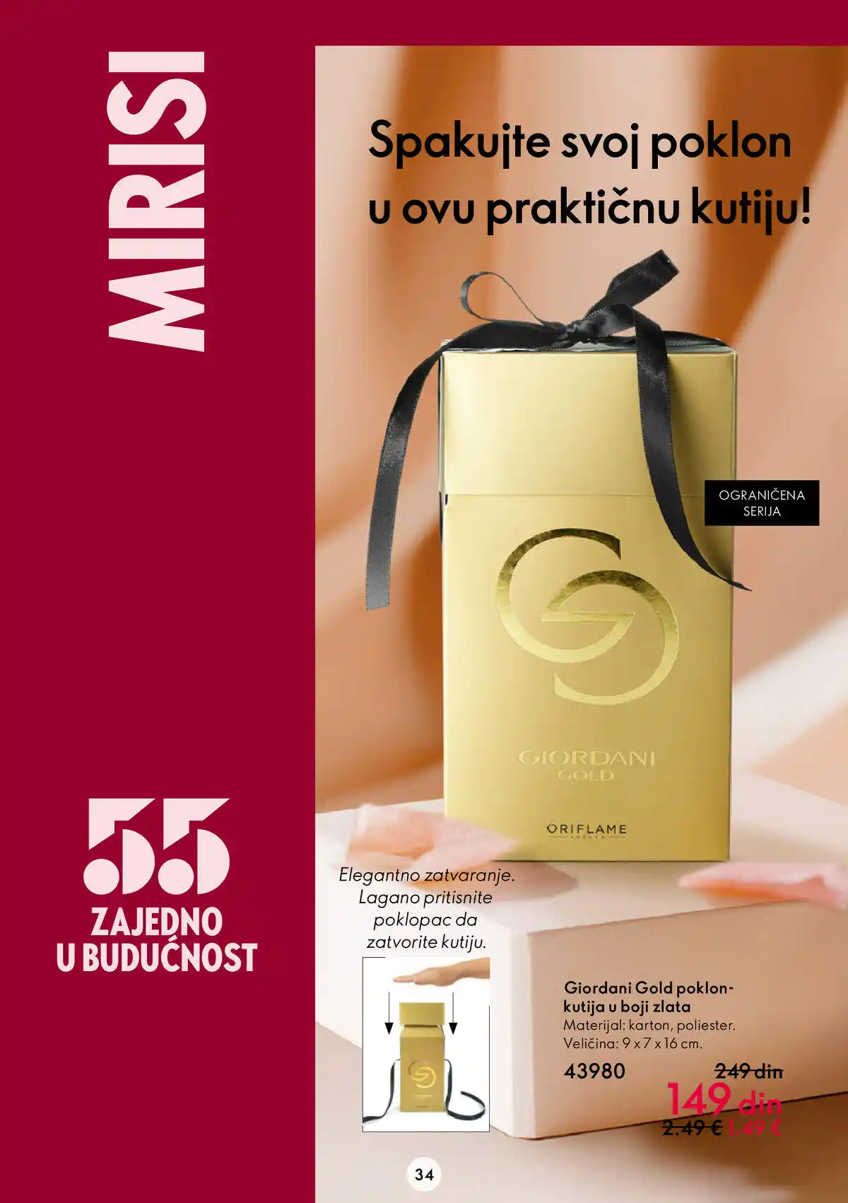 oriflame